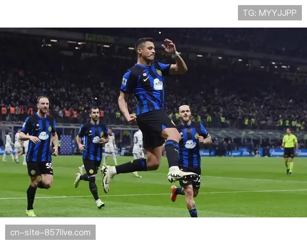 国米主场统治力强劲 客场韧性不足待改善